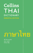 Collins Thai Dictionary: Essential Edition