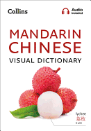 Collins Mandarin Chinese Visual Dictionary (Collins Visual Dictionaries)