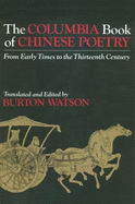 The Columbia Book of Chinese Poetry