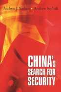 China├óΓé¼Γäós Search for Security