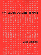 Advanced Chinese Reader (Yale Language S)