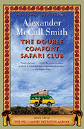 The Double Comfort Safari Club (No. 1 Ladies' Detective Agency Series)