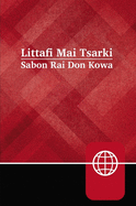 Hausa Contemporary Bible, Hardcover, Red Letter (Hausa Edition)
