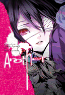 Another - manga