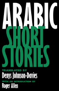 Arabic Short Stories (Literature of the Middle East)