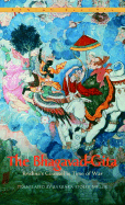 The Bhagavad-Gita : Krishna's Counsel in Time of War (Bantam Classics)
