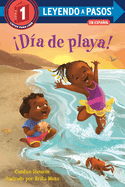 ├é┬íD├â┬¡a de playa! (Beach Day! Spanish Edition) (LEYENDO A PASOS (Step into Reading))