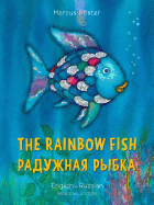 The Rainbow Fish/Bi:libri - Eng/Russian PB (Russian Edition)
