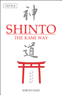 Shinto the Kami Way