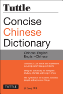 Tuttle Concise Chinese Dictionary