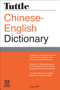 Tuttle Chinese-English Dictionary
