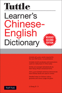 Tuttle Learner's Chinese-English Dictionary