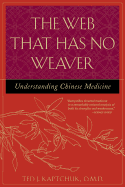 The Web That Has No Weaver: Understanding Chinese