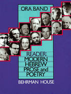 Reader: Modern Hebrew Prose and Poetry