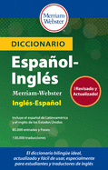 Diccionario Espa├â┬▒ol-Ingl├â┬⌐s Merriam-Webster (Spanish and English Edition)