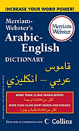Merriam-Webster's Arabic-English Dictionary, Newest Edition, Mass-Market Paperback (English and Arabic Edition)