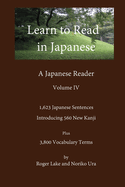 Learn to Read in Japanese, IV: A Japanese Reader