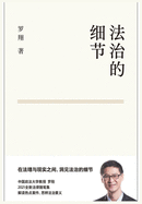 ├ª┬│ΓÇó├ª┬▓┬╗├º┼íΓÇ₧├º┬╗ΓÇá├¿┼áΓÇÜ (Chinese Edition)