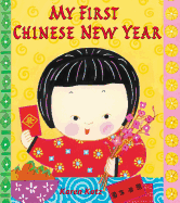 My First Chinese New Year
