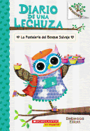 Diario de una lechuza #7: La Pasteler├â┬¡a del Bosque Salvaje (The Wildwood Bakery): Un libro de la serie Branches (7) (Spanish Edition)