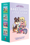 Baby-sitters Little Sister Graphic Novels #1-4: A Graphix Collection (Adapted edition) (Baby-Sitters Little Sister Graphix)