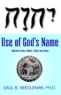 Use of God's Name Jehovah on Coins