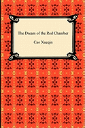 The Dream of the Red Chamber (Abridged)
