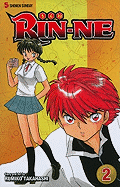 RIN-NE, Vol. 2 (2)