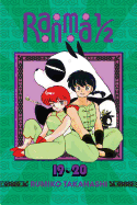 Ranma 1/2 (2-in-1 Edition), Vol. 10 (10)