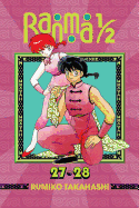Ranma 1/2 (2-in-1 Edition), Vol. 14 (14)