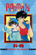 Ranma 1/2 (2-in-1 Edition), Vol. 16 (16)