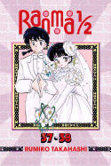 Ranma 1/2 (2-in-1 Edition), Vol. 19 (19)