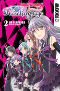 BanG Dream! Girls Band Party! Roselia Stage, Volume 2 (2)