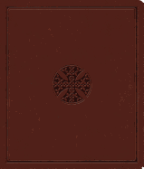 ESV Journaling Bible (TruTone, Brown, Mosaic Cross Design)
