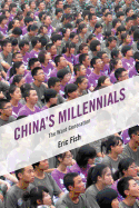 China's Millenials