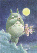 My Neighbor Totoro Journal: (Hayao Miyazaki