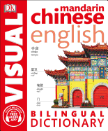 Mandarin Chinese-English Bilingual Visual Diction