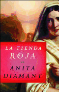 La tienda roja (Spanish Edition)