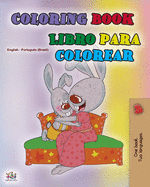Coloring book #1 (English Portuguese Bilingual edition - Brazil): Language learning colouring and activity book - Brazilian Portuguese (English ... Collection - Brazil) (Portuguese Edition)