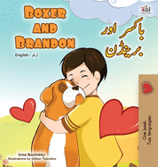 Boxer and Brandon (English Urdu Bilingual Book for Kids) (English Urdu Bilingual Collection) (Urdu Edition)
