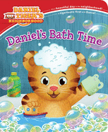 Daniel's Bath Time (Daniel Tiger's Neighborhood)