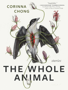 Whole Animal, The