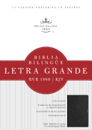 RVR 1960/KJV Biblia Biling├â┬╝e Letra Grande, negro imitaci├â┬│n piel con ├â┬¡ndice (Spanish Edition)