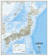 National Geographic: Japan Classic Wall Map - Laminated (25 x 29 inches) (National Geographic Reference Map)
