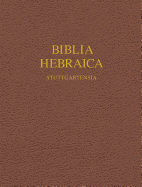 Biblia Hebraica Stuttgartensia (Hebrew Edition)