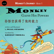 Monkey Gains His Powers (1) (Monkey King)