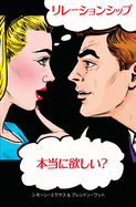 ├ú╞Æ┬¬├ú╞Æ┬¼├ú╞Æ┬╝├úΓÇÜ┬╖├ú╞Æ┬º├ú╞Æ┬│├úΓÇÜ┬╖├ú╞Æ╞Æ├ú╞ÆΓÇö├úΓé¼ΓÇÜ├ª┼ô┬¼├Ñ┬╜ΓÇ£├ú┬ü┬½├ª┬¼┬▓├ú┬üΓÇö├ú┬üΓÇ₧├»┬╝┼╕ (Japanese Edition)