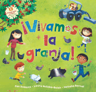 iVivamos la granja! (Spanish Edition)
