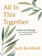 All in This Together