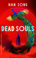 Dead Souls (Hospital)